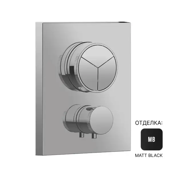 Термостат Almar Core E176683.MB цвет-Matt Black