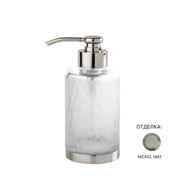 Дозатор Cristal&Bronze NID D’ABEILLES FS02-B3-631 матовый хрусталь/матовый никель