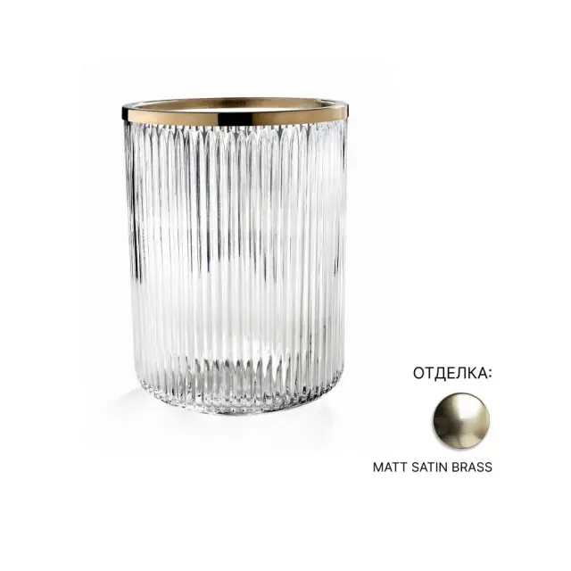 Корзина 3SC Elegance EL65ACRLX прозрачный хрусталь/MATT SATIN BRASS