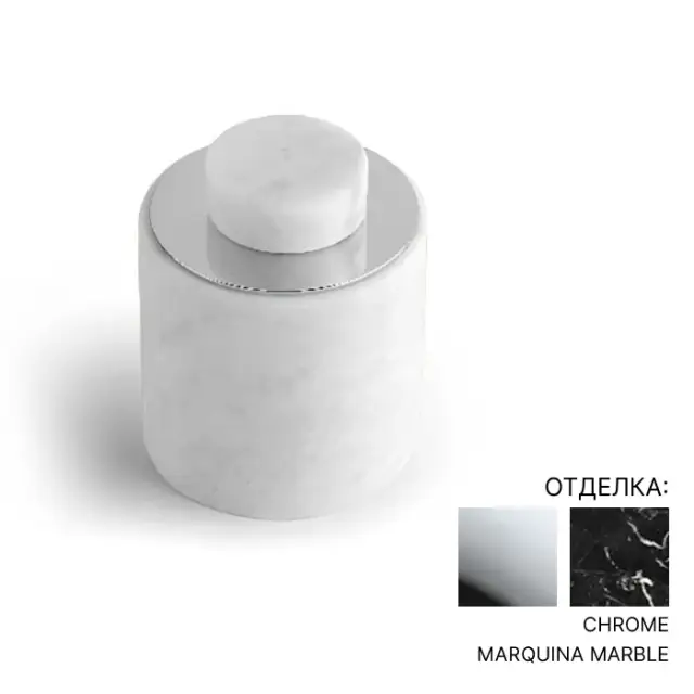 Баночка BERTOCCI CARRARINO