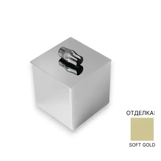 Баночка с крышкой BERTOCCI GUCCIO