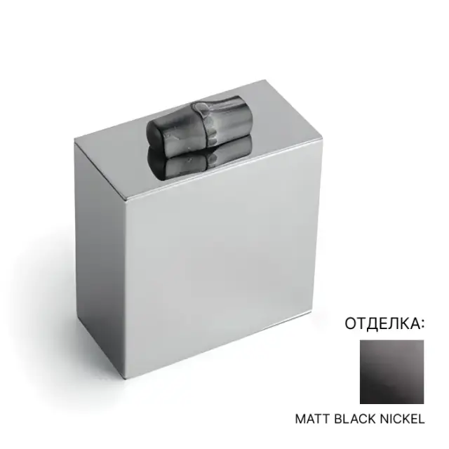 Баночка с крышкой BERTOCCI GUCCIO