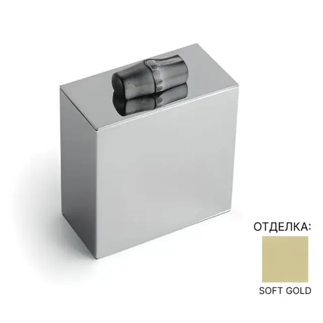 Баночка с крышкой BERTOCCI GUCCIO