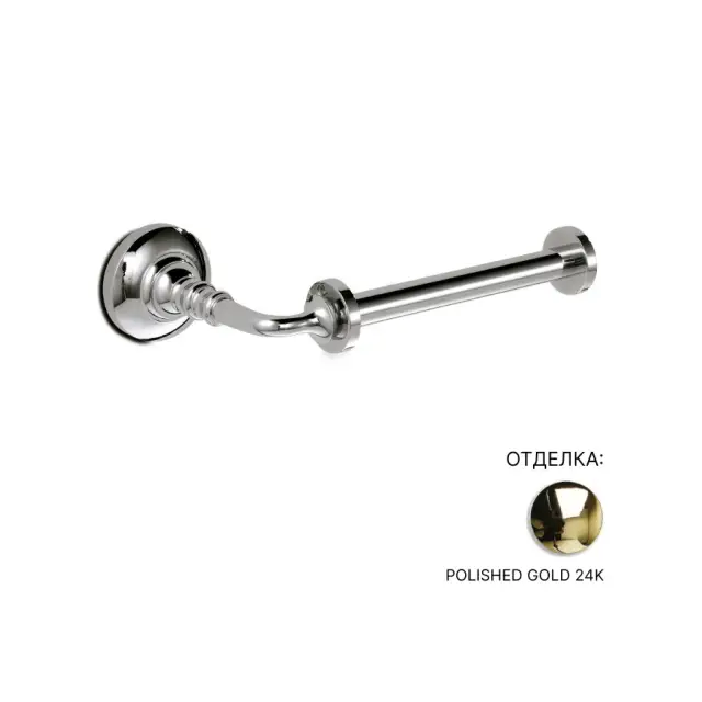 Держатель для туалетной бумаги 3SC NEW ENGLAND NE06DXGD POLISHED GOLD 24K