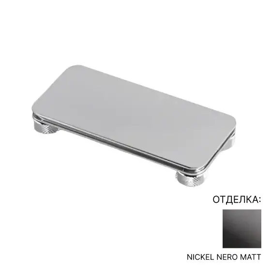Мыльница Bertocci OFFICINA 01 127.7531.6850 Nickel Nero Matt