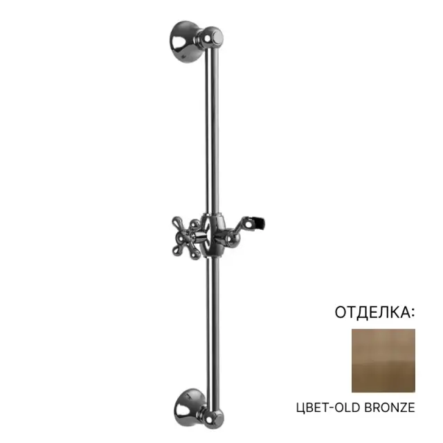 Душевая стойка Carlo Frattini F2044/1BR цвет-OLD BRONZE