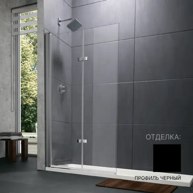 Шторка на ванну HUPPE DESIGN PURE AKT S T 21HK179999937500 профиль черный/прозрачное стекло Anti-Plaque