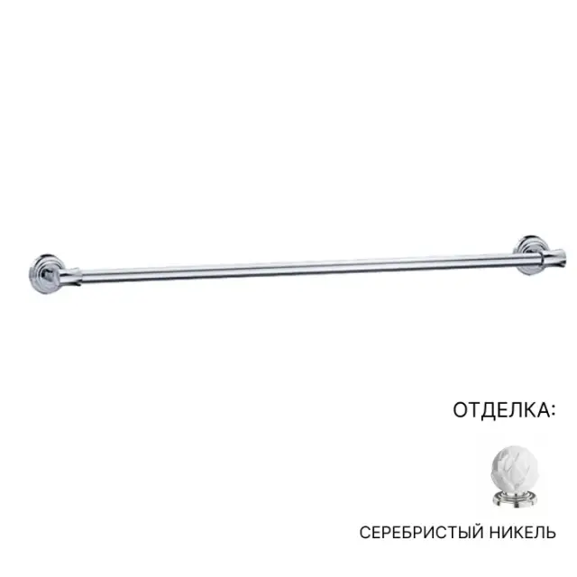 Держатель для полотенец Jorger BELLEDOR 631.00.040.035 серебряный никель