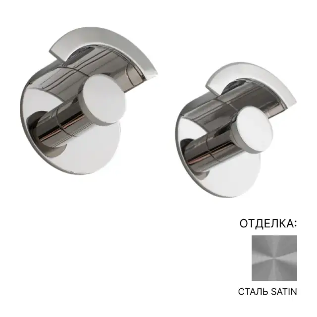 Крючок CEA LUTEZIA LTZ115S СТАЛЬ SATIN