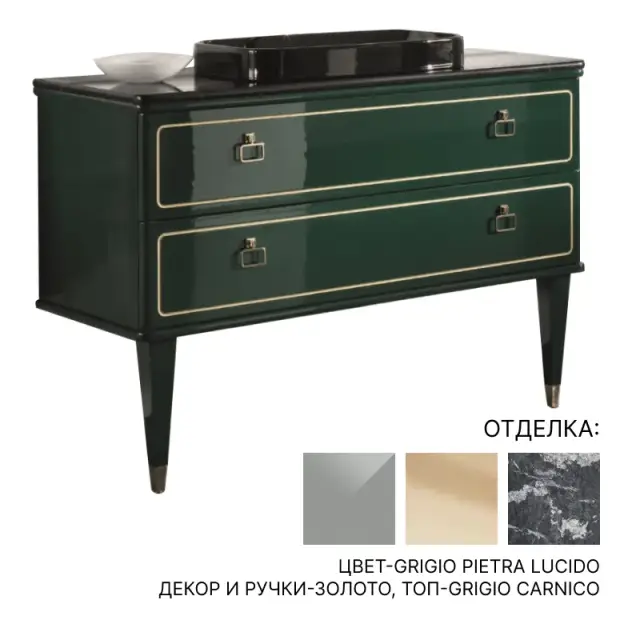 Комплект мебели с раковиной Mia Italia TORINO TORHCA10020.0.50+TORTMV100CE.104 цвет-GRIGIO PIETRA LUCIDO, декор и ручки-золото, топ-GRIGIO CARNICO