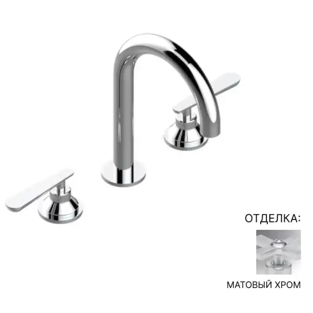 Смеситель для раковины THG Dean G7E.C02.152 матовый хром
