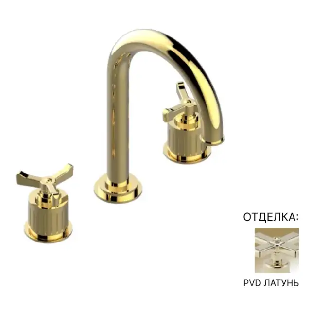 Смеситель для раковины THG HAMPTONS G4R.H49.152 латунь PVD