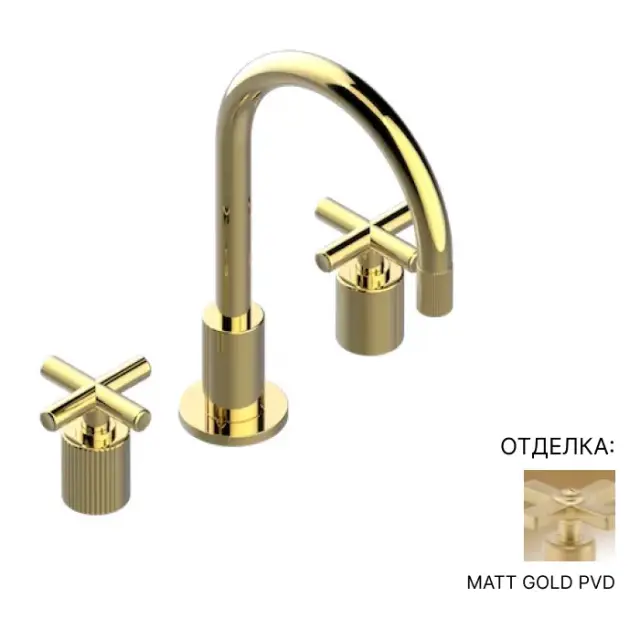 Смеситель для раковины THG ESTRELA U3J.H53.152 Matt gold PVD