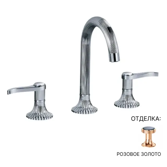 Смеситель для раковины Jorger CRONOS 637.30.305.022 розовое золото