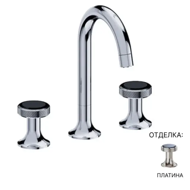 Смеситель для раковины Jorger Valencia 638.30.300.065-56 платина/cиний авантюрин