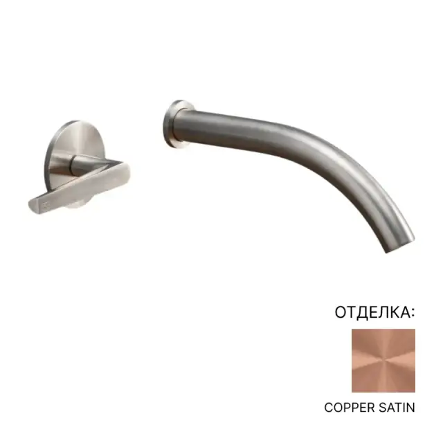 Смеситель для раковины CEA Flag FLG06PS COPPER SATIN