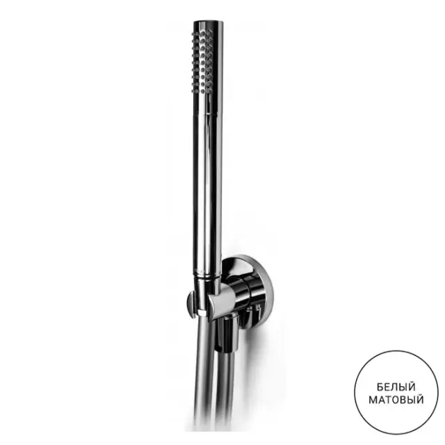 Bongio Ручной душ с гибким шлангом, цвет белый матовый 00830BIM1PR