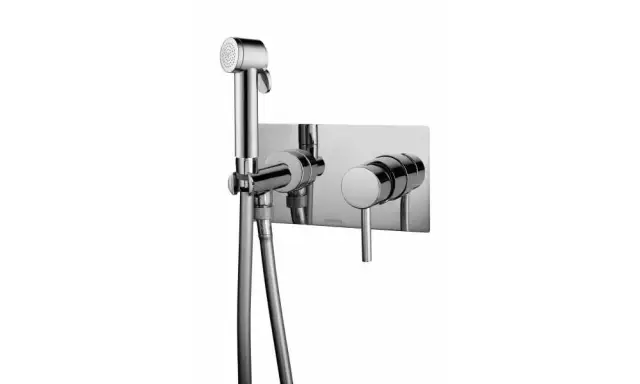 Bossini Paloma Гигиенический комплект: ручной душ 1 вид струи, держатель, шланг, цвет: chrome Z005399.030