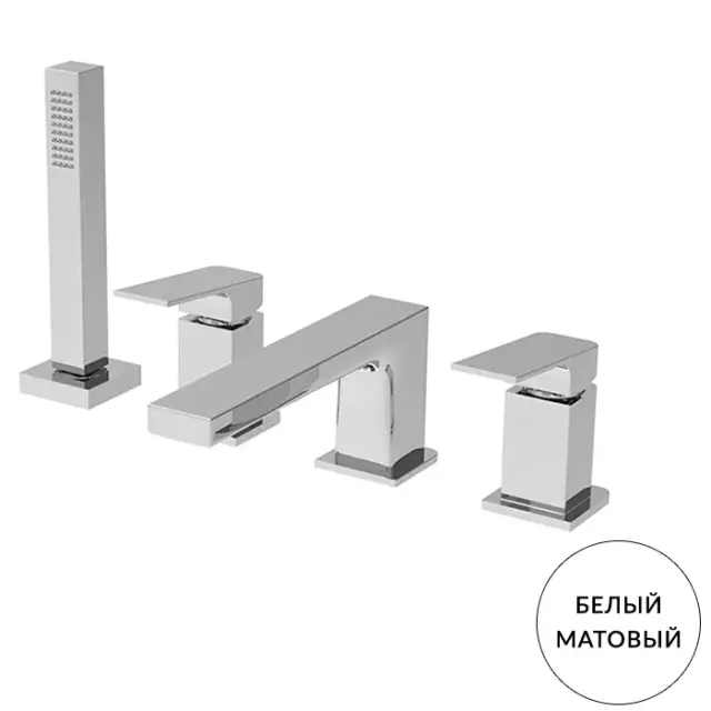 Fima Carlo Frattini Fit Смеситель на борт ванны, с ручным душем, цвет: белый матовый F3394BS