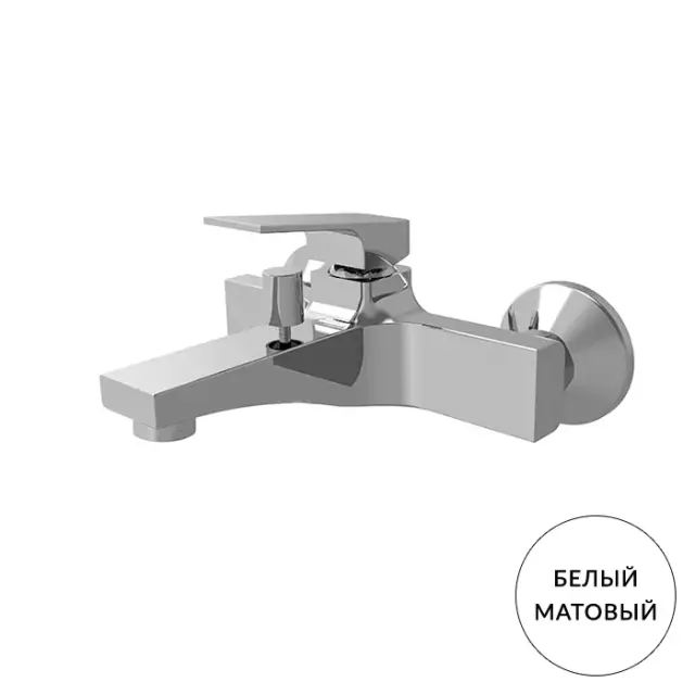 Fima Carlo Frattini Fit Смеситель для ванной, без душ. комплекта, излив 17 см, цвет: белый матовый F F3384/1BS
