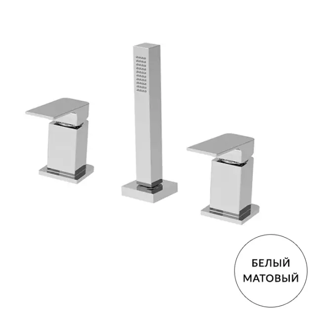 Fima Carlo Frattini Fit Смеситель на борт ванны, с ручным душем, цвет: белый матовый F3394/1BS