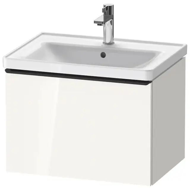 Duravit D-Neo Тумбочка подвесная 44x63,4xh45,2 см, цвет белый высокогл. DE425402222