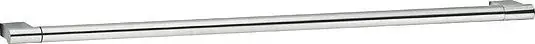 Keuco Plan Полотенцедержатель 60 см, цвет: хром 14901 010600