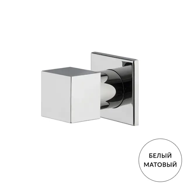 Fima Carlo Frattini Fit Запорный клапан, цвет белый матовый F3523/1BS