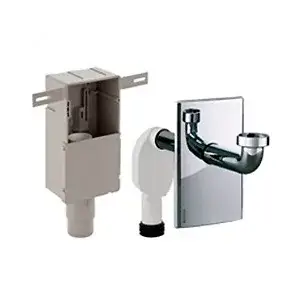 Сифон для раковины Geberit внутристенный 151.120.21.1