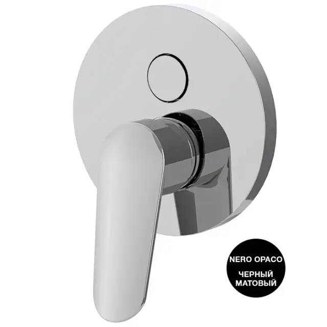 Fima Carlo Frattini Spot Смеситель для душа встраиваемый, 2 потребителя, цвет: black matt F3009E2NS