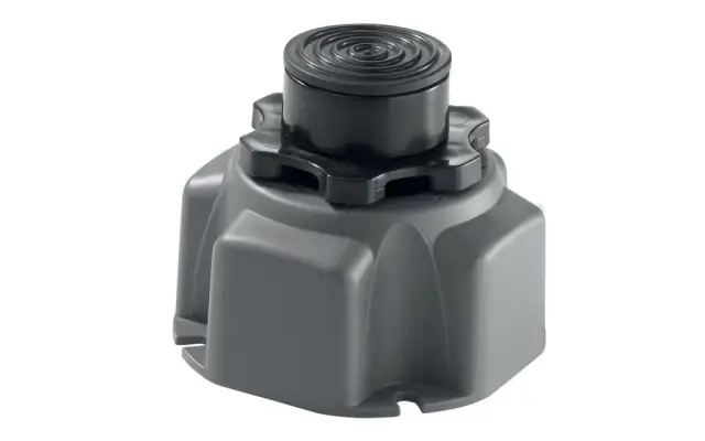 Radaway Ножки для поддона, комплект 5 шт., цвет: черный NB003-M5